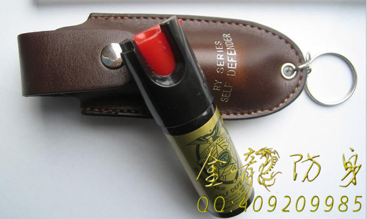 東莞遠(yuǎn)程電擊槍專賣店