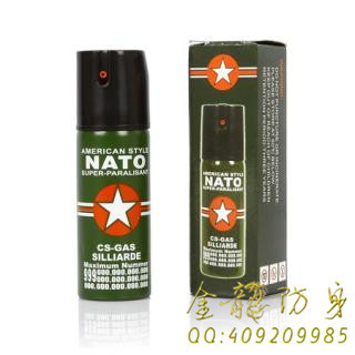 防狼警用噴霧所需花銷
