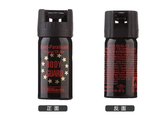 國內(nèi)不允許售賣防身噴霧，女性怎么保護(hù)自己？