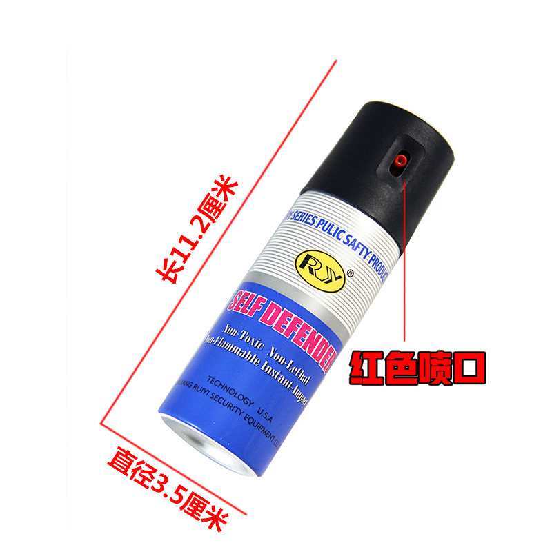 如何正確使用防身噴霧辣椒水？