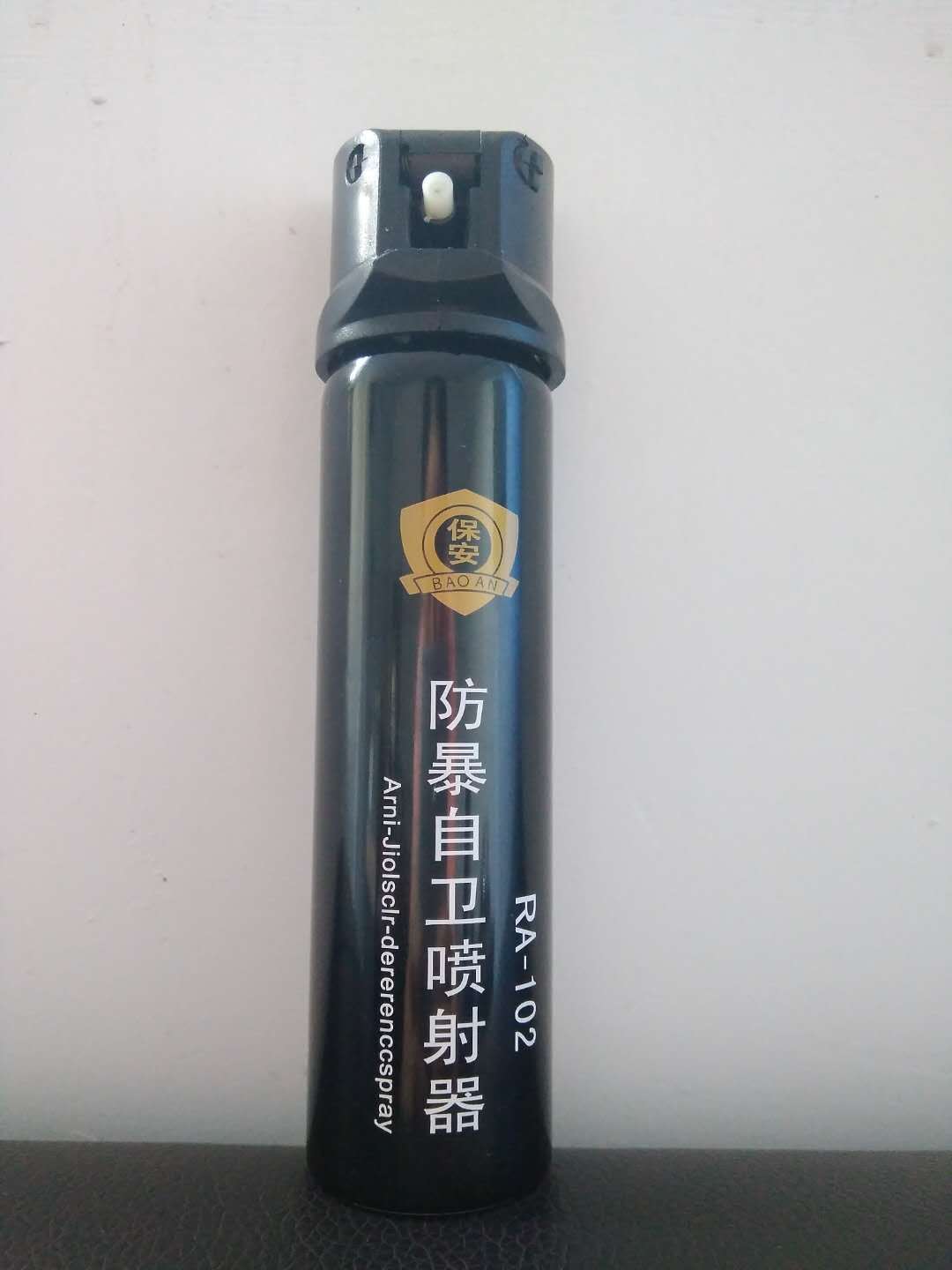 防狼噴霧劑孕婦能聞嗎？