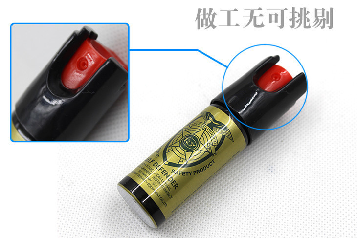 不小心染到防狼噴霧怎么辦？