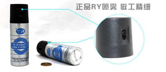 帶刀“防身”，居然不如一瓶防狼噴霧來的實在？