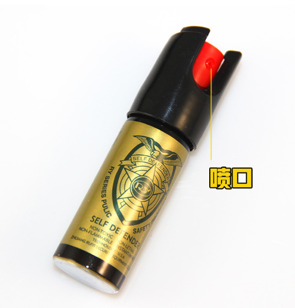 防身噴霧應該怎么使用？