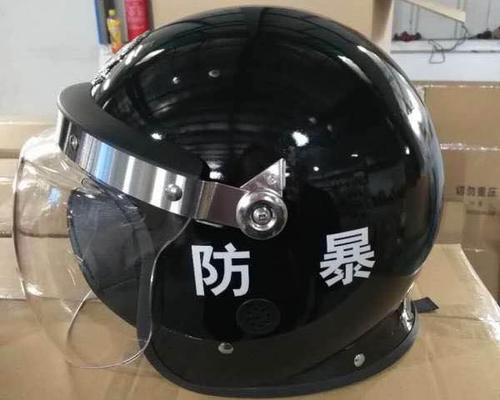 保安頭盔應(yīng)該怎么佩戴？