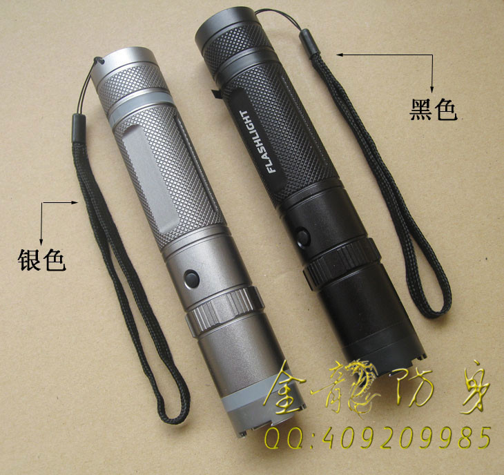 防身催淚噴霧器價(jià)錢