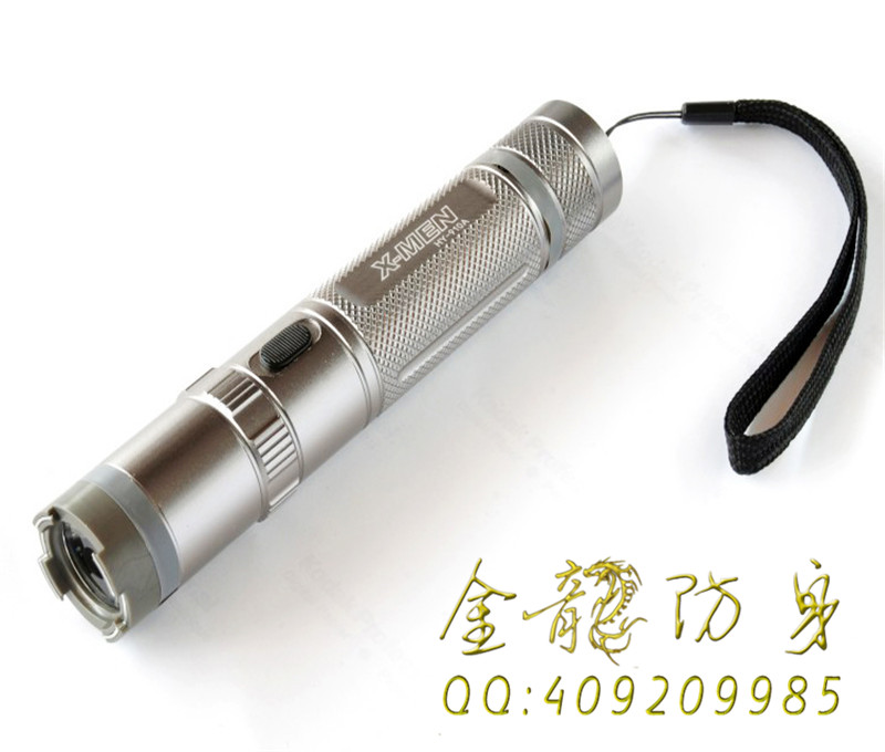 揭陽市金龍防身連發(fā)電擊器