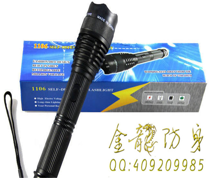 瀏陽(yáng)市哪里有防身電棍賣