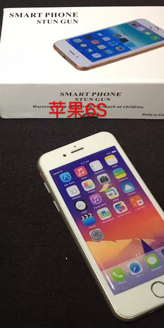 蘋(píng)果6防身電擊器