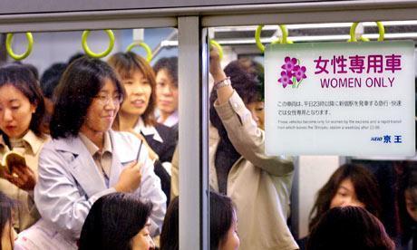 女子防衛(wèi)手冊(cè)，女孩子都該看看
