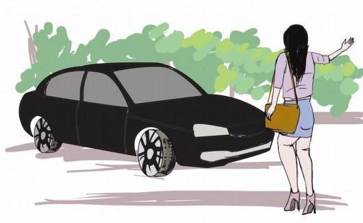 女子防衛(wèi)手冊(cè)，女孩子都該看看