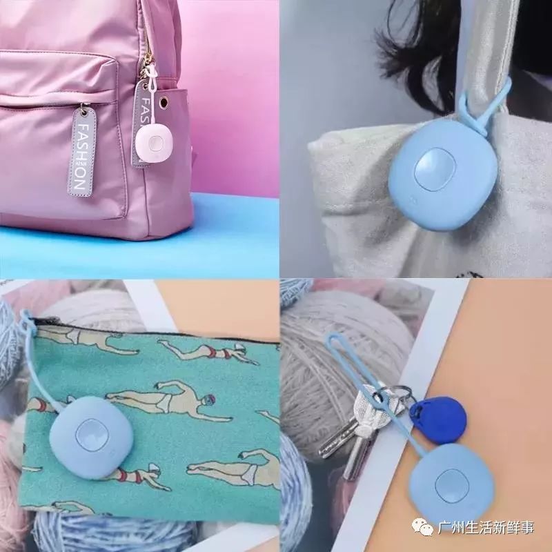 除了防狼噴霧，還有這個(gè)報(bào)警神器，女性出門必帶！