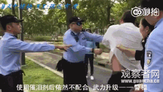 普寧男子帶催淚劑偷抱小孩，獲刑三年